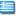 Greece GR